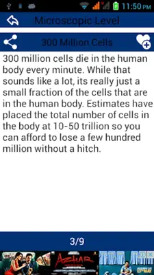 Human Body Amazing Facts android App screenshot 3